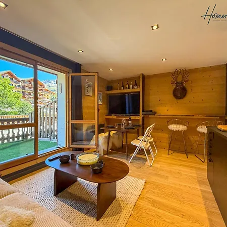 Homency - Résidence Ménandière B2c2 * Alpe d'Huez